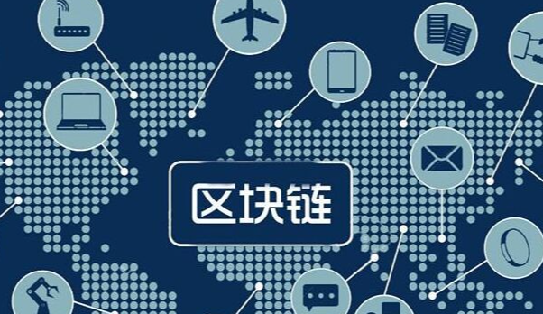 欧交易所安全合规展示